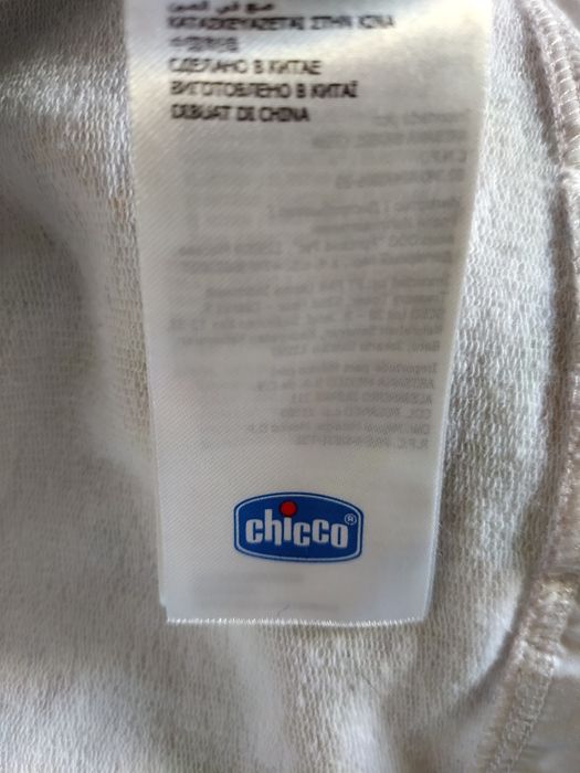 Vestido de bebé          .