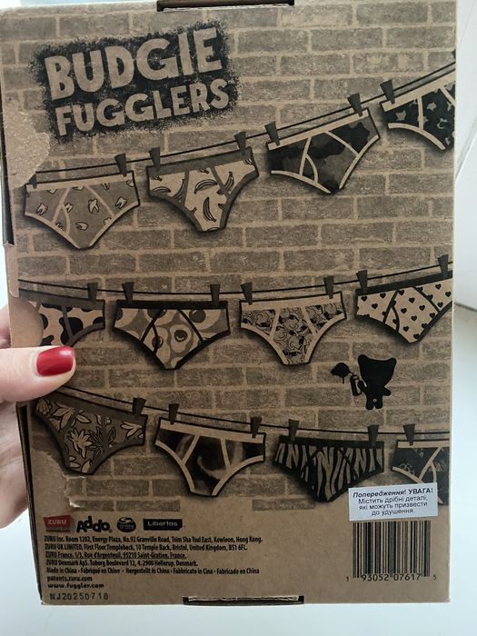 Іграшка Фаглер Faggler зайчик