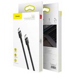 Кабель з чипом Baseus Type-C to Type-C PD60W / 200см Швидка Зарядка