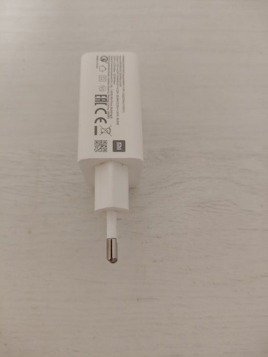 Ładowarka zasilacz sieciowy Xiaomi Mi