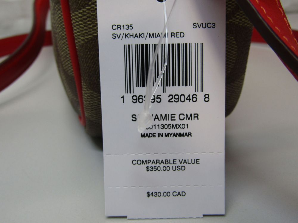 Сумка жіноча COACH Jamie Camera Bag In Signature Canvas CR135