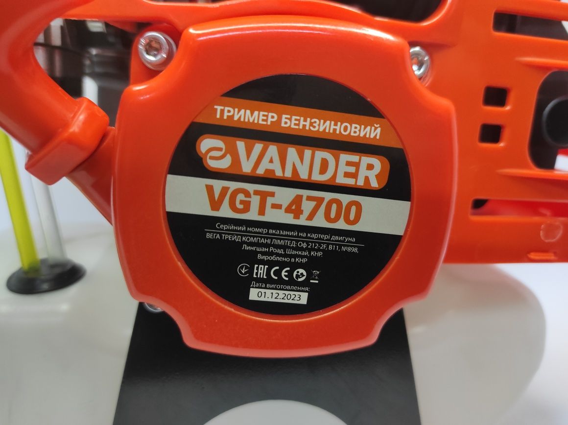 Двигун в зборі мотокоси VANDER VGT-4700 мотор бензокоси мотор тример
