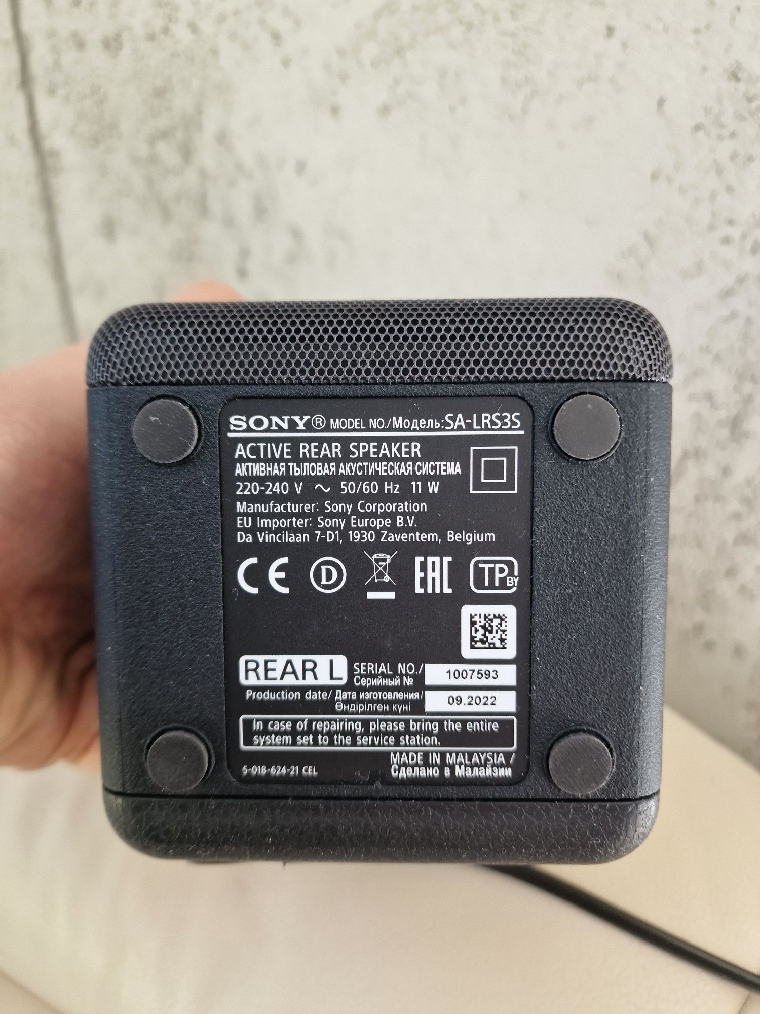Sony Bravia Theatre Bar 9 + SA-RS3 + SA-SW3 – flagowy zestaw! OKAZJA
