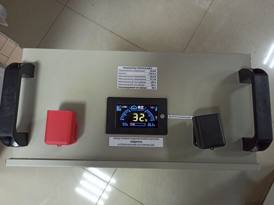 Акумулятор 24V 170Ah 4,4кВт