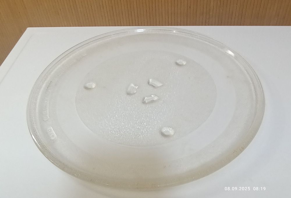 Микроволновка LG MS 2324B