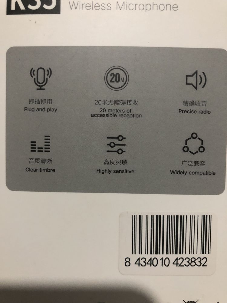 Wireless microphone