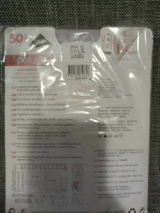 Włoskie rajstopy z mikrofibry Donna BC - Polo 50den