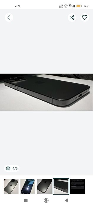 iPhone 15 pro max 256GB