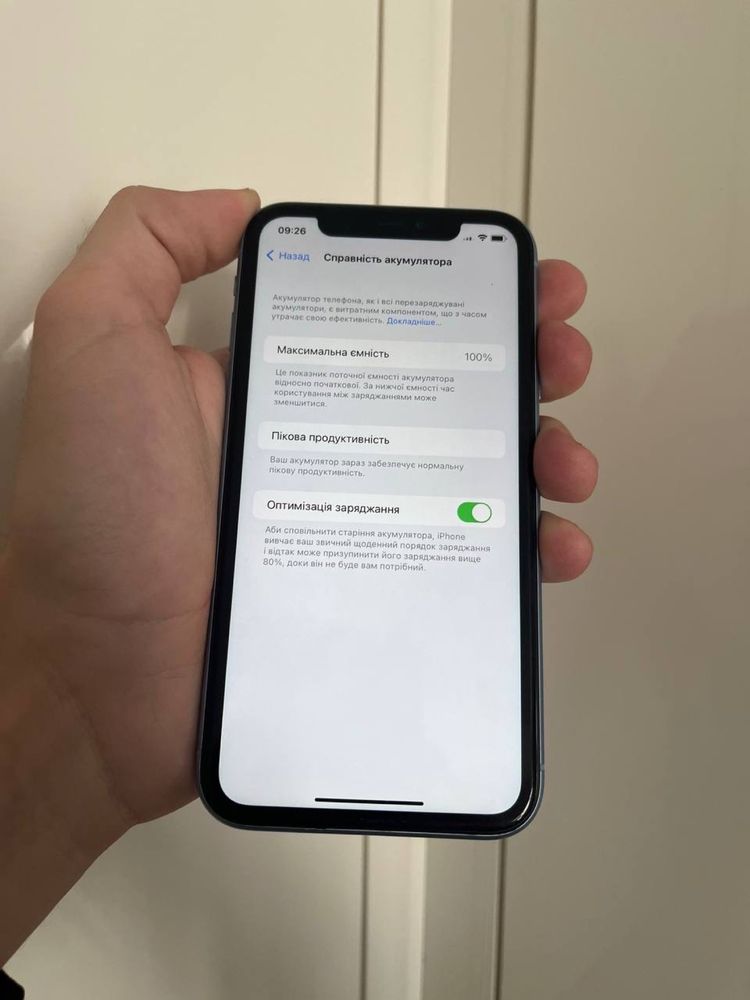 Apple Iphone XR 64