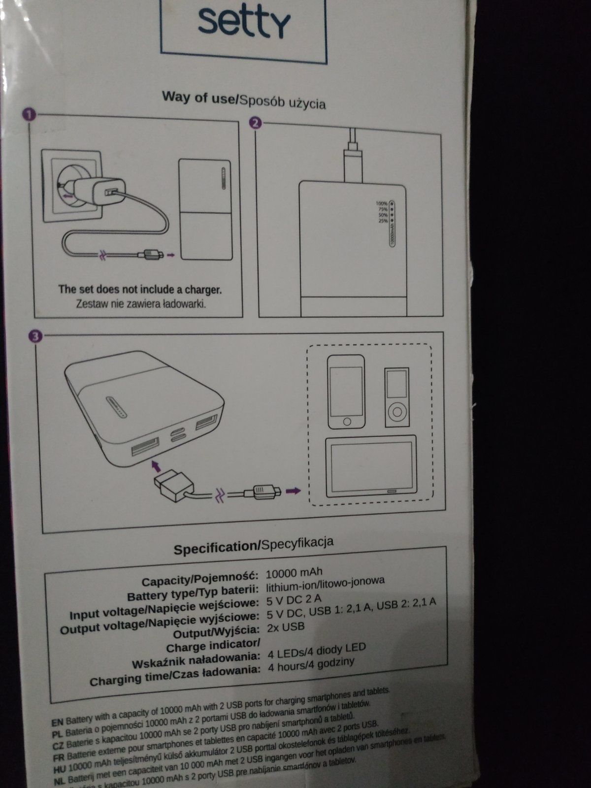 Повербанк Setty , 10 000 mAh