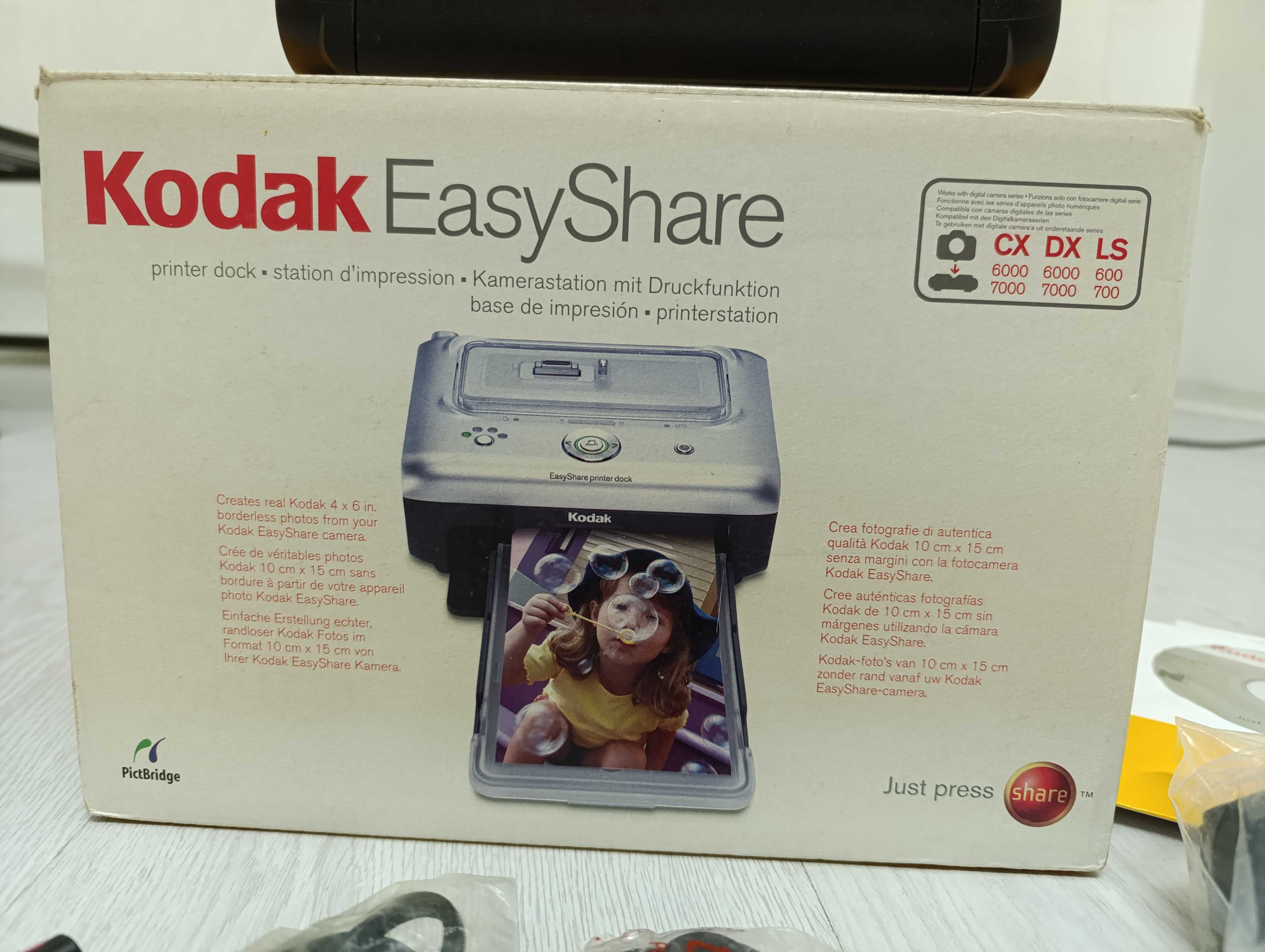 Impressora Kodak EasyShare nova.