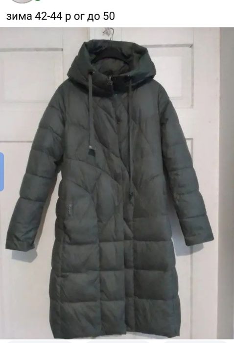 Пальто зимове 42-44 р