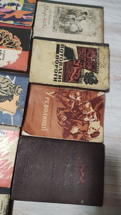 Книги1949-1989р Про війну,Партизани та багато цікавого