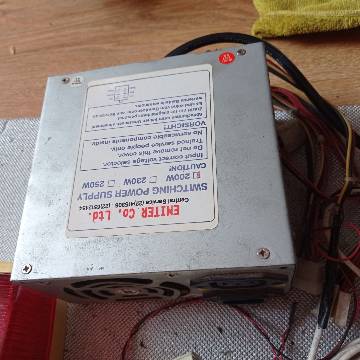 System alarmowy Dial 07M