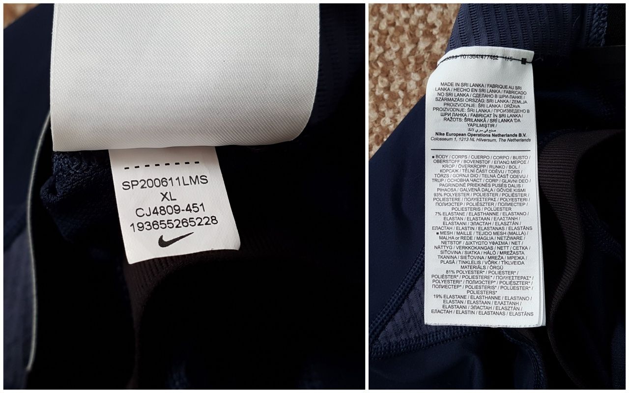 Nike PRO Aeroadapt шорти компресійні легінси тайтси оригінал XL