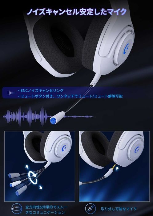 Bezprzewodowe Słuchawki Gamingowe Bluetooth 52 Mikrofon Jack 35mm