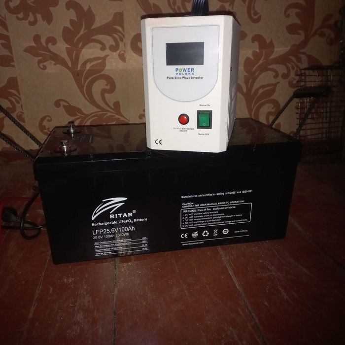 Інвертор з чистою синусоїдою 1,5 кВт + акумулятор 100А,24 в