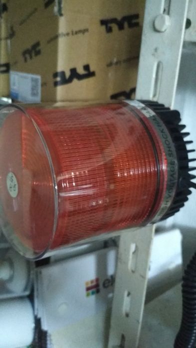 Pirilampo 12volt