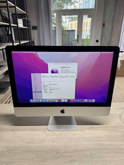 Apple iMac 21.5 2015 intel i5 8GB RAM 256GB SSD