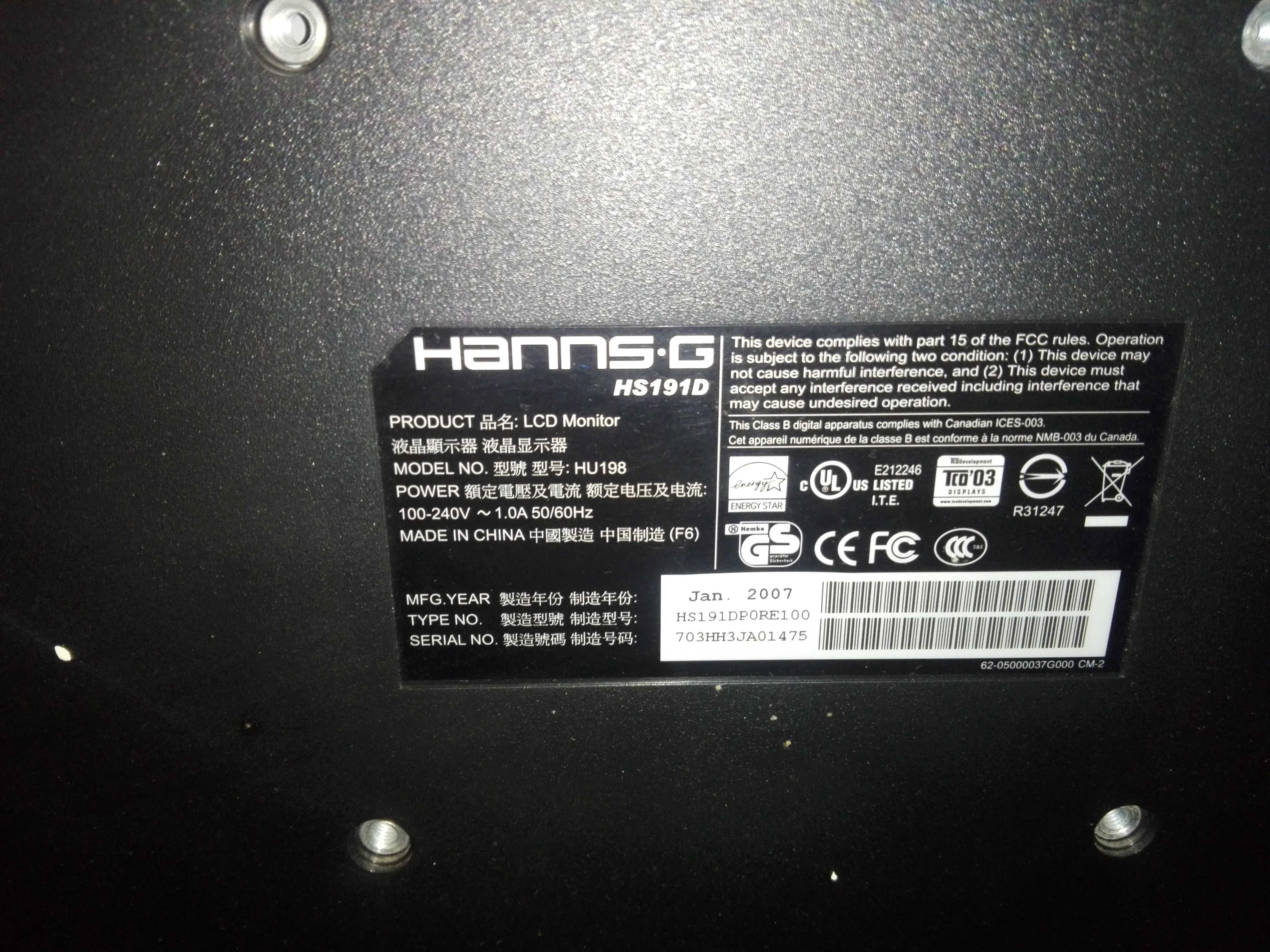 monitor 19" LCD wbudowane głośniki matryca PERFECT