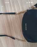Listonoszka Michael Kors