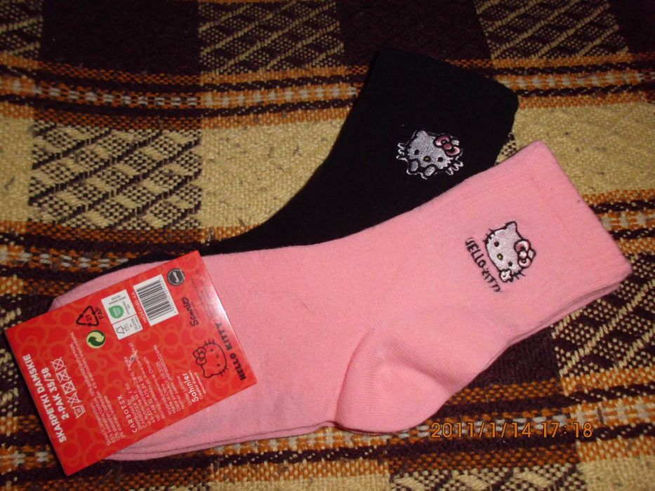 artykuły szko 7 szt piórnik,flet,długopisy zmazywalne.itd...  cena 47