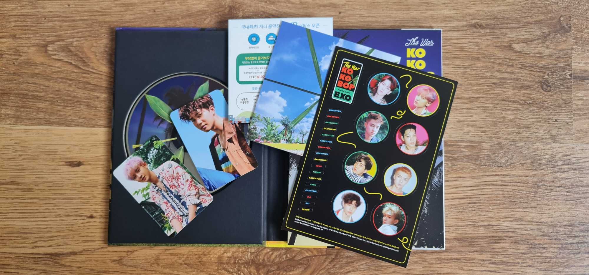album EXO THE WAR private ver. preorder