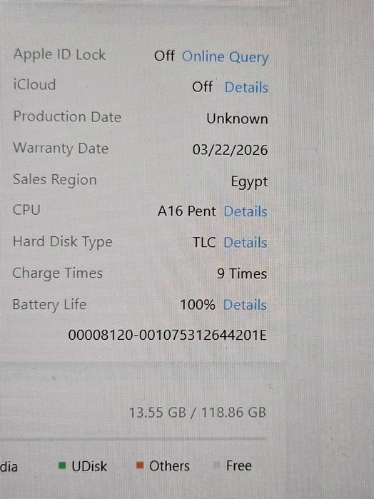 Apple iPad 2025  A16 11Gen Blue , 128GB ,Bypass. iOs 26