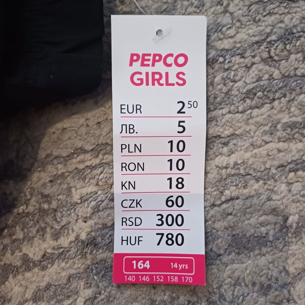 Zwykłe Czarne leginsy z metką, pepco