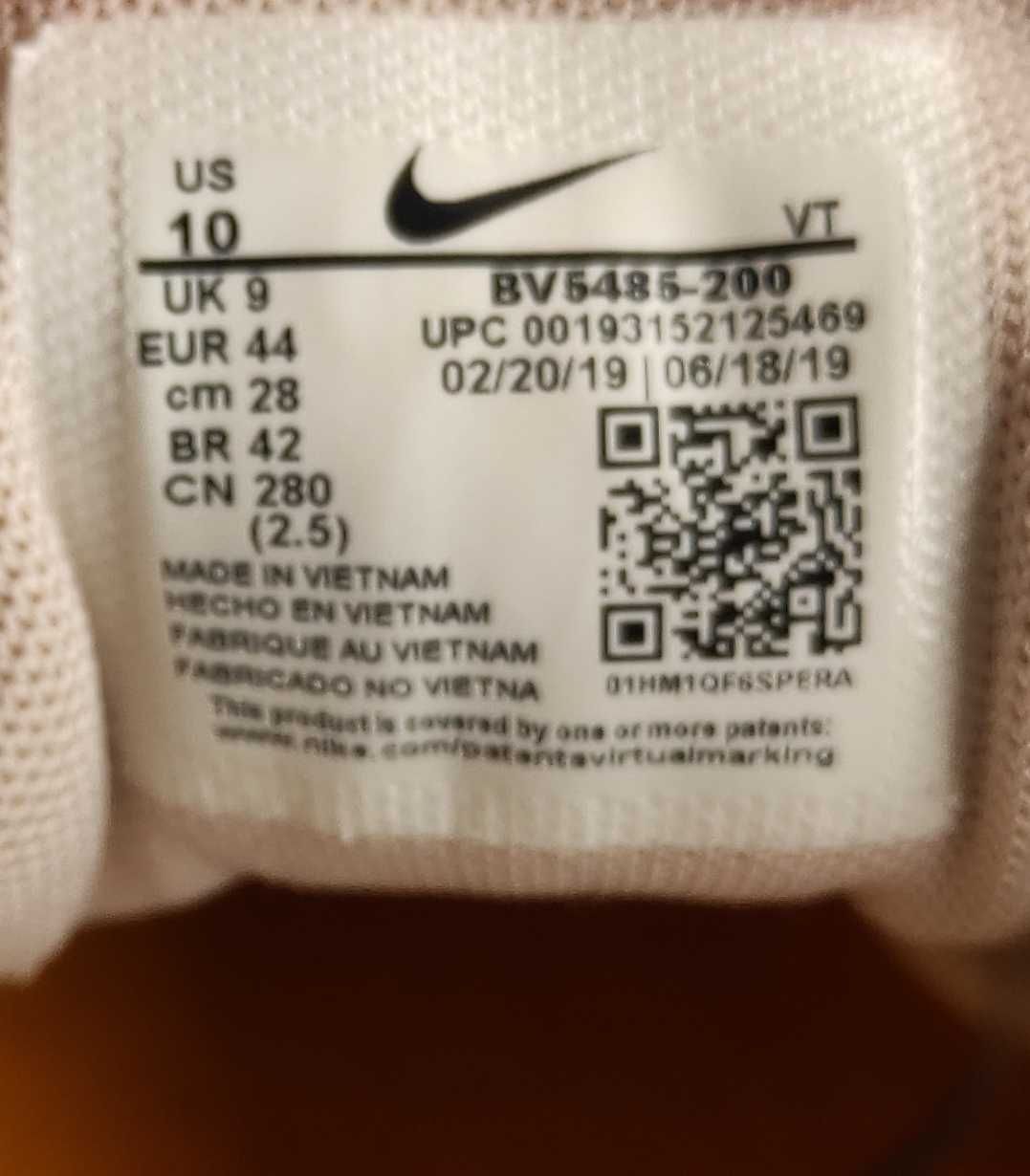 Кросівки Nike AIR MAX 200 WTR