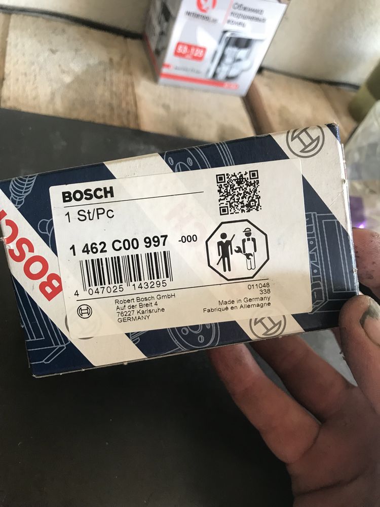 датчик тиску Сітроєн Берлінго