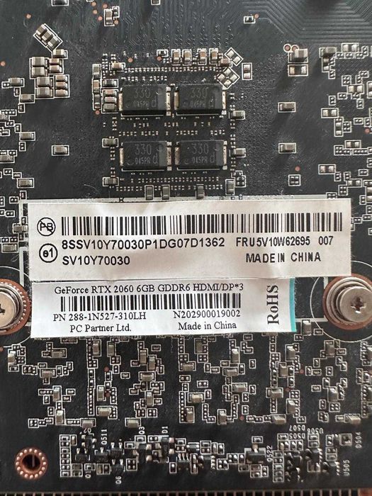 NVIDIA GeForce RTX 2060 6GB