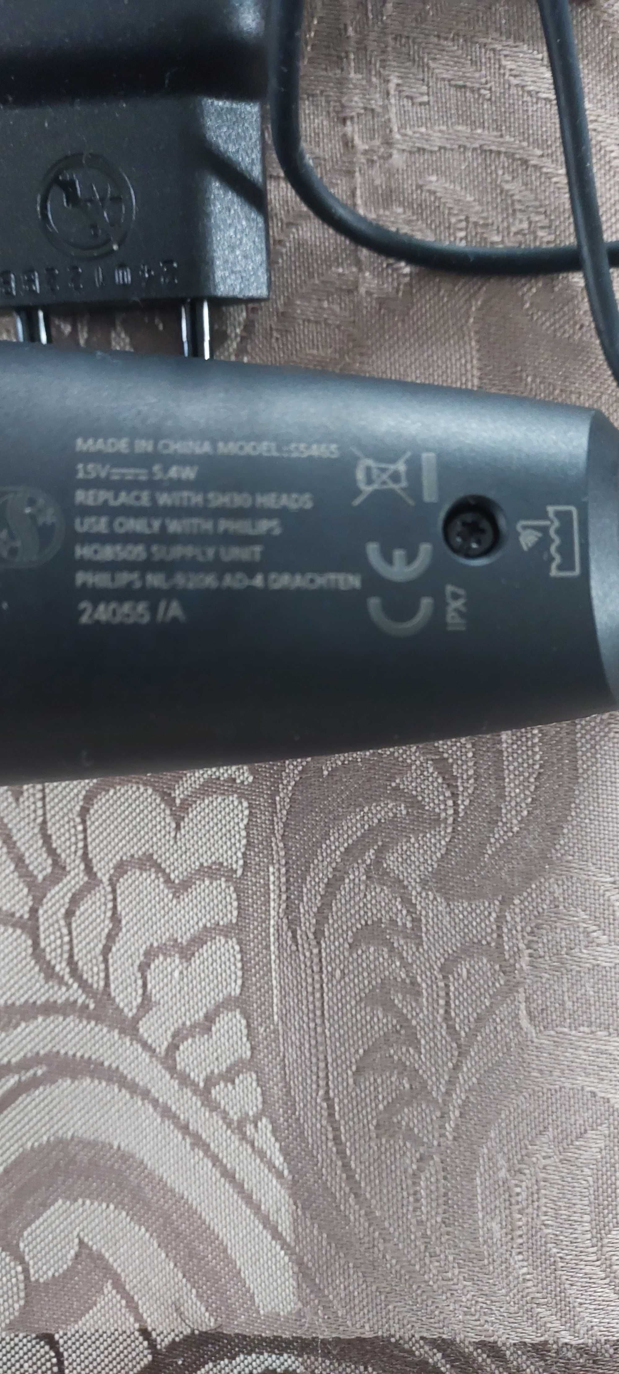 Maszynka do strzyżenia Philips S5465/18