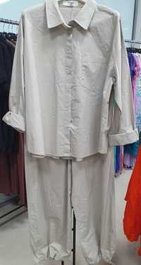 Elegancki Komplet dla Biura: Koszula i Spodnie z 100% Bawełny