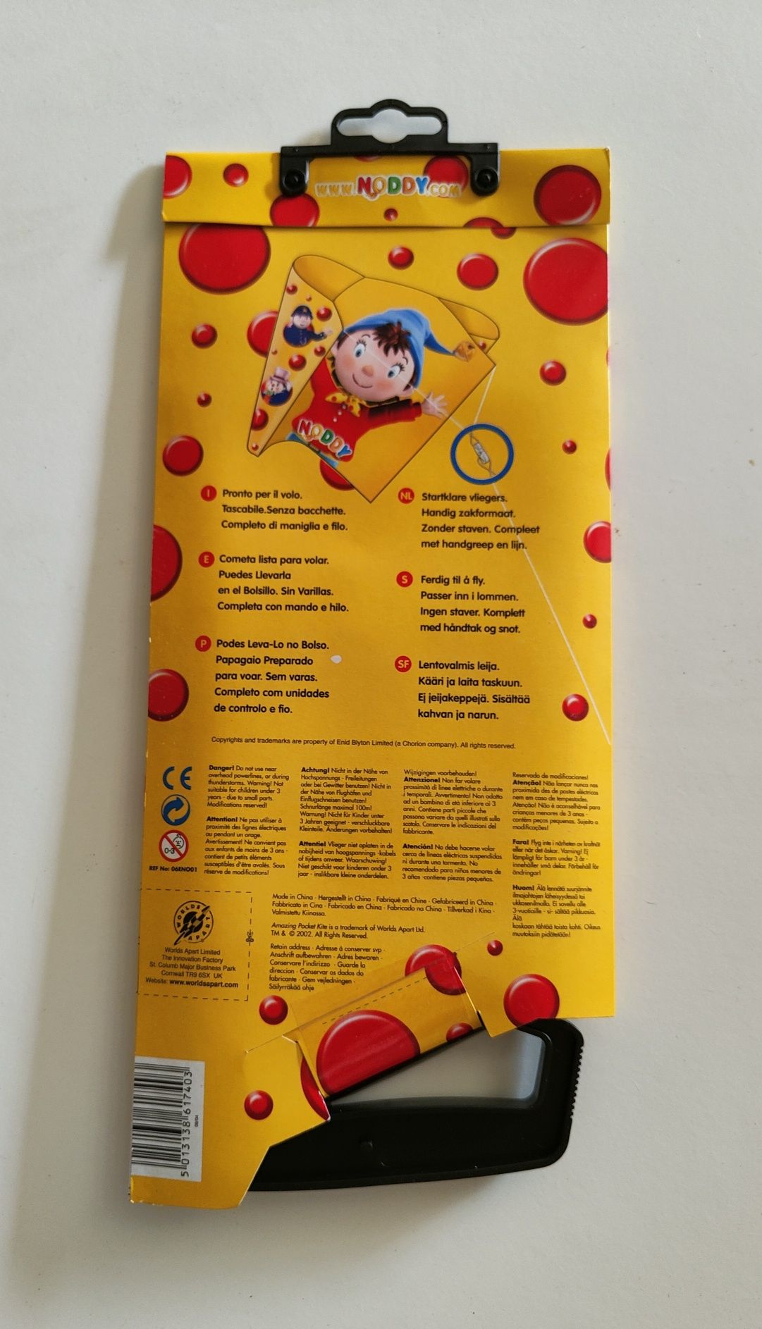 Papagaio do Noddy (3€/cada para as 6 unidades ou €6 se comprar um)