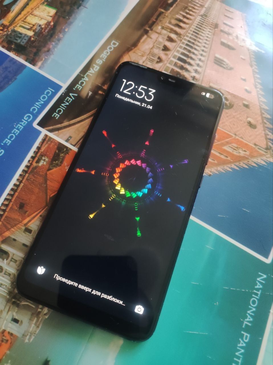 Xiaomi mi 8 lite