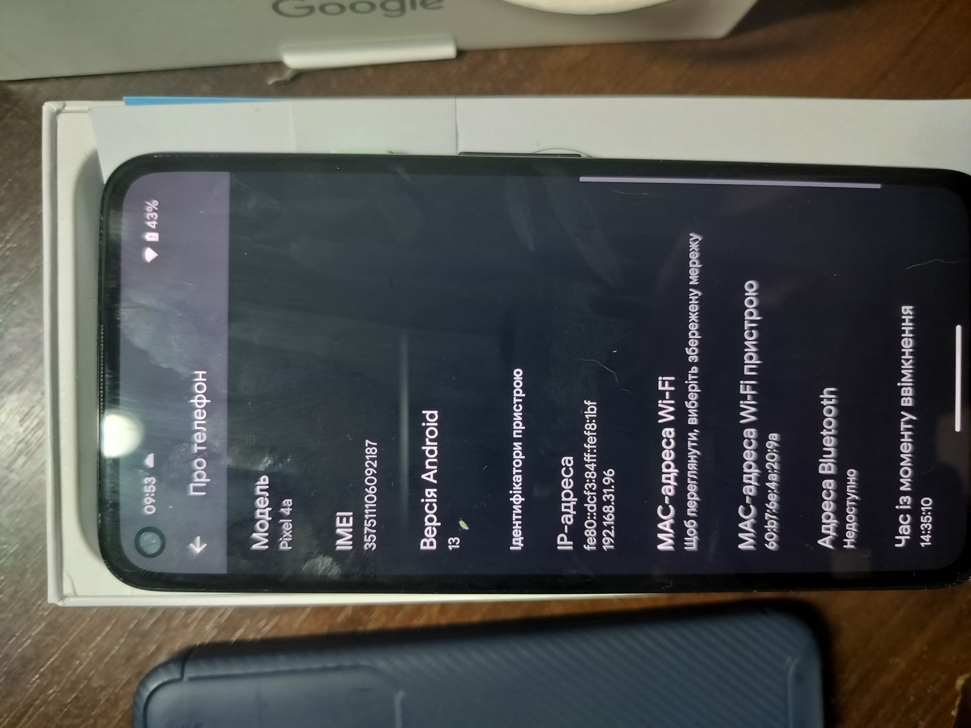 Продам смартфон pixel 4a