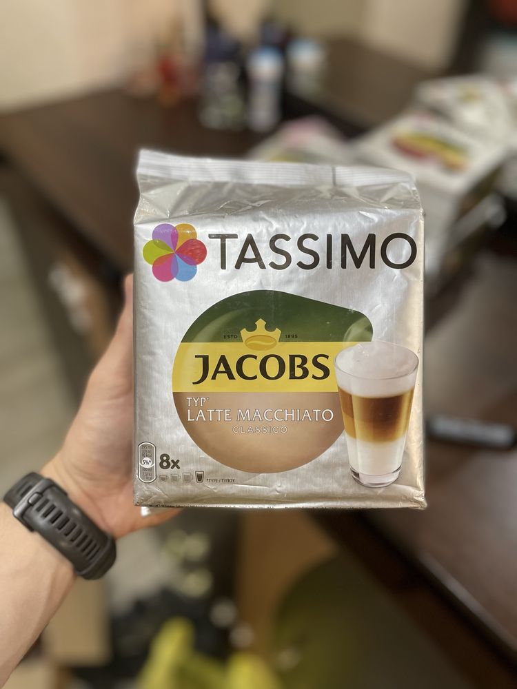 Кава в капсулах tassimo поштучно тассімо тасімо