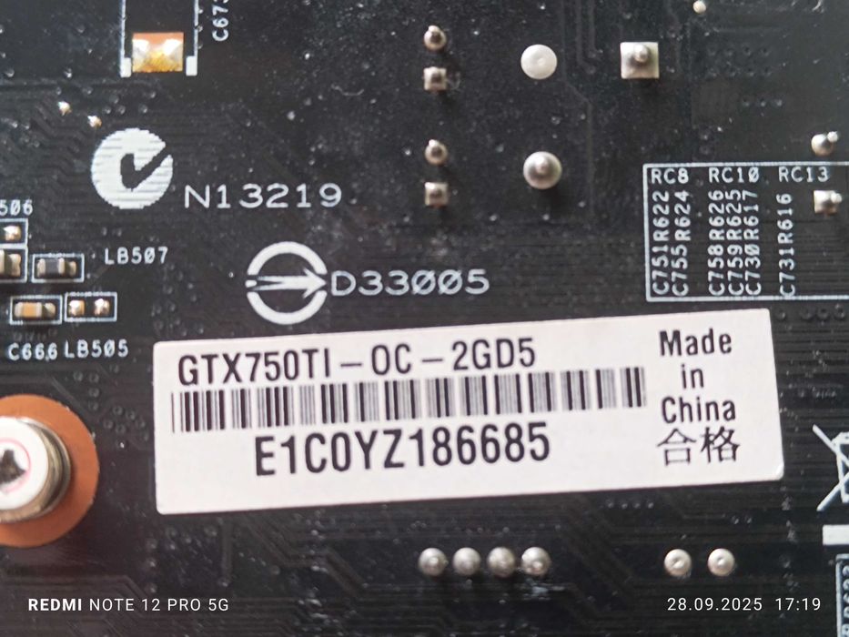 Видеокарта ASUS GTX 750Ti, нерабочая