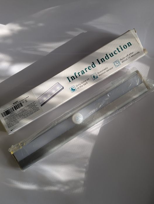 Світлодіодна лампа з датчиком руху