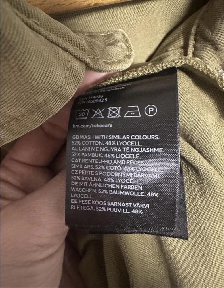 Куртка, піджак h&m