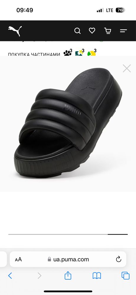 Шлепки размер US8 (25 см) Puma Karmen Slide Puffy Wins
