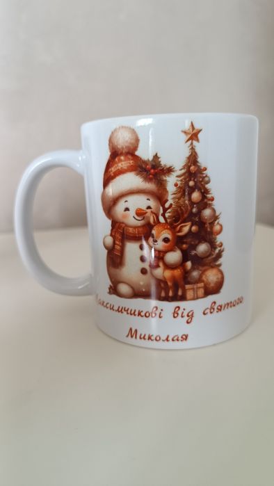 Подбайте про свято заздалегідь