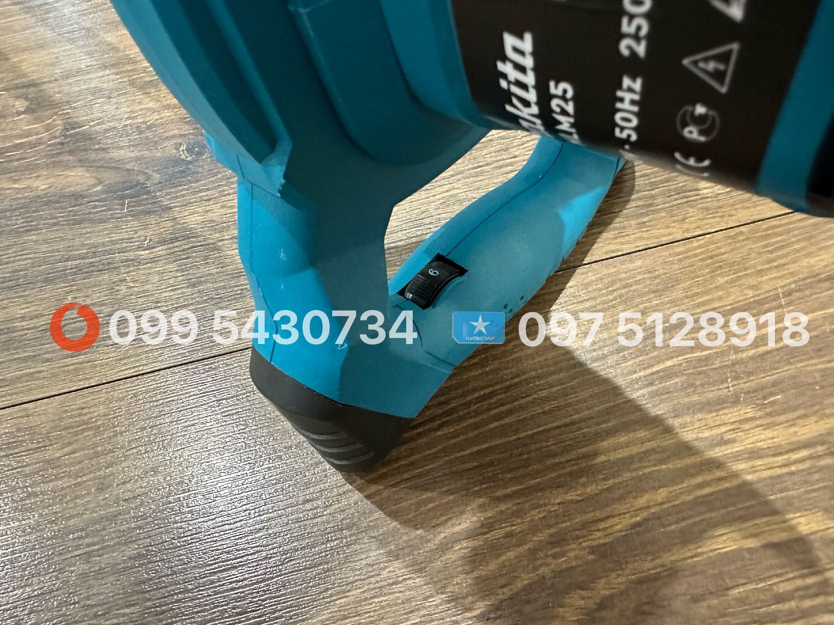 Мережевий міксер Makita MLM25 2500W будівельний з двома насадками М14