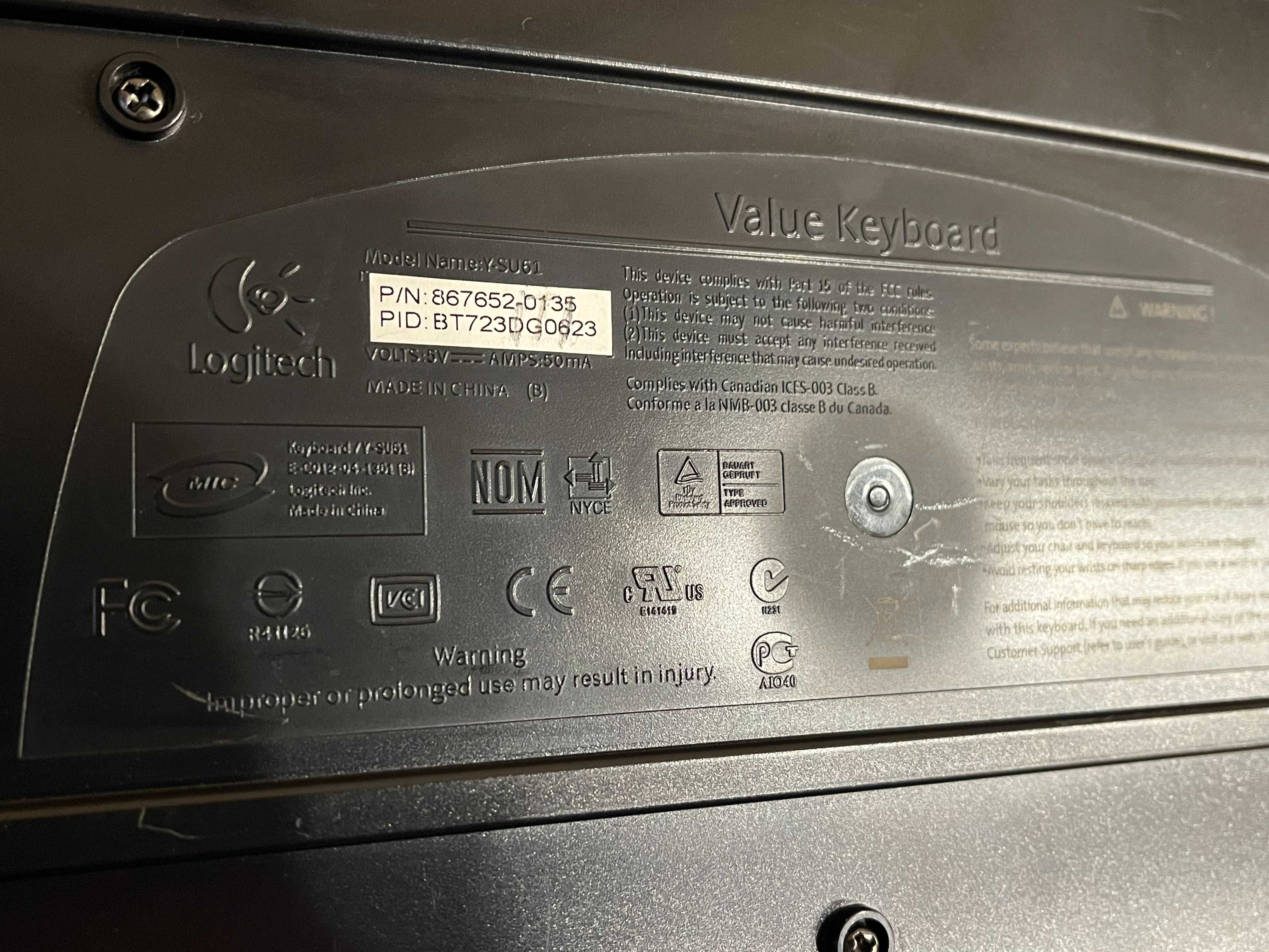 Клавіатура Logitech Y-SU6I / PS2