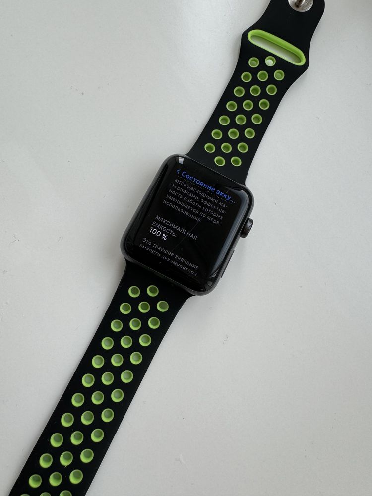 Apple watch 3 42mm nike