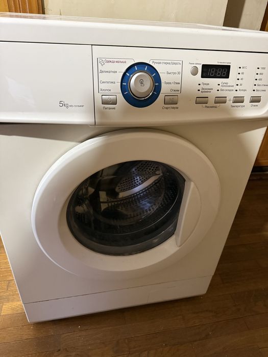 Пральна машинка б/у