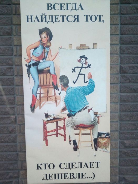 Муж на час,электрик,сантехник,мастер на дом!