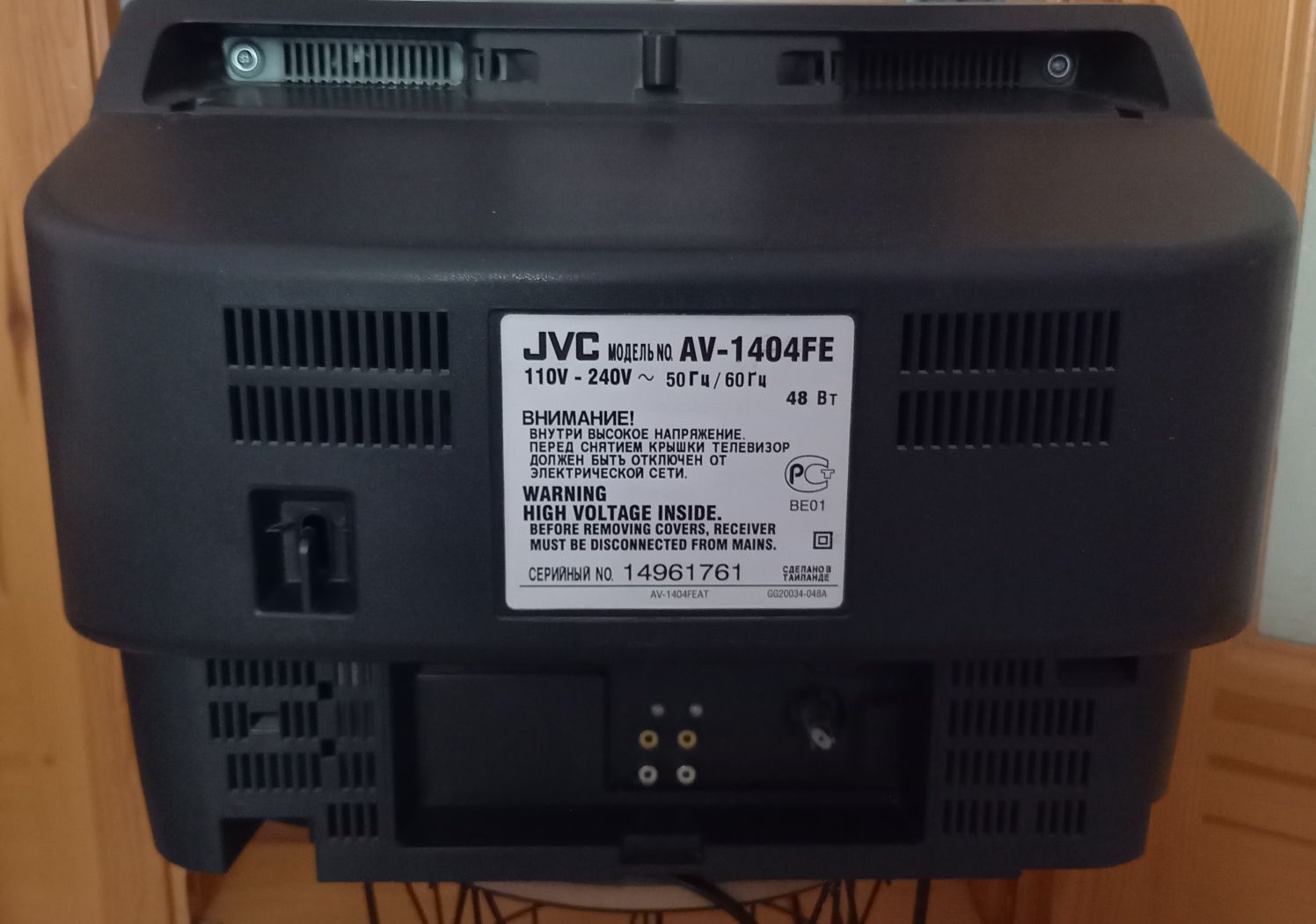 Телевизор JVC AV-1404FE 14". Идеальное состояние.