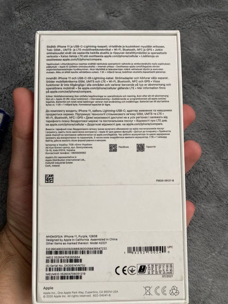 iPhone 11 128 gb ідеальний стан